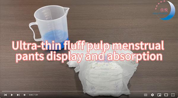 Ultra thin fluff pulp menstrual pants display and absorbtion