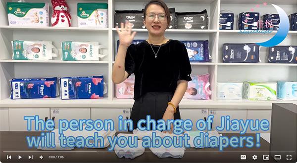 The person in charge of Jiayue will teach you about diapers