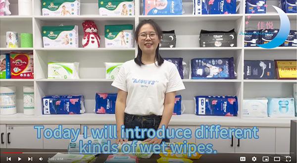 Introduce different kinds of wet wipes