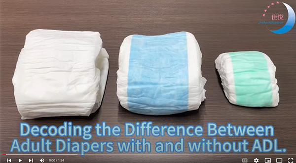 ADL comparison of different adult diapers