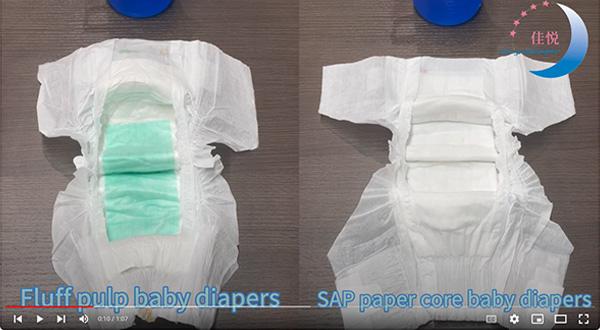 What is the absorption difference between thick type diapers and ultra thin baby diapers?