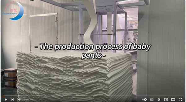 The production process of baby pants