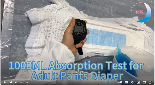 Let us learn about adult pants diaper absorption test