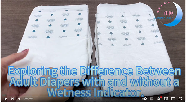 Exploring the difference between adult diapers with and without a wetness indicator