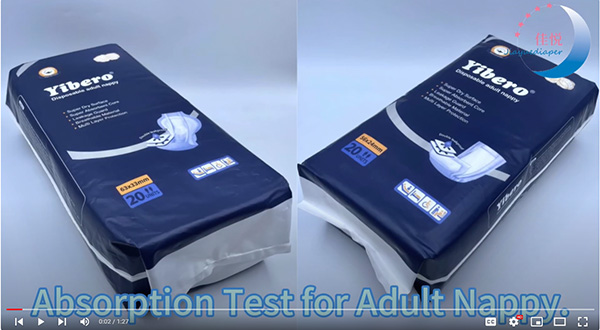 Let's look at the absorption test for adult nappy.