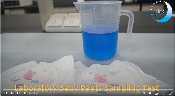 We test baby diapers absoption in our Lab