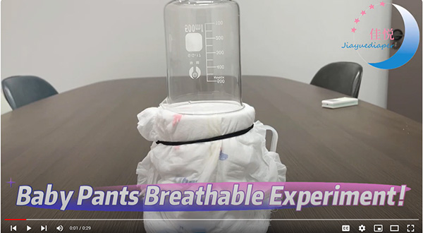 Breathable Diaper? Why is it called breathable?