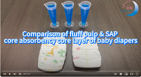 Test for absorbency core changed after absorbtion both fluff pulp & SAP core of baby diaper.