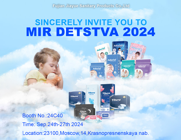 Mirdetstva Expo 2024 - Toys & Baby Products Exhibition in Moscow, Russia is coming soon!