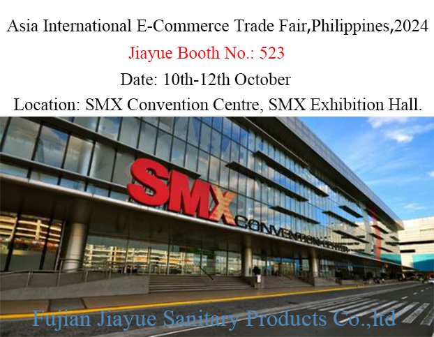 Jiayue will be exhibiting again soon!! waiting for you at the Asia E-Commerce Trade Fair,Philippine.