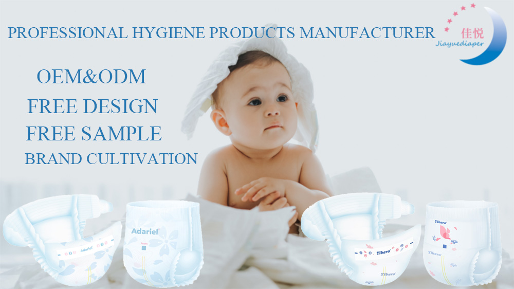 disposable baby hygiene product