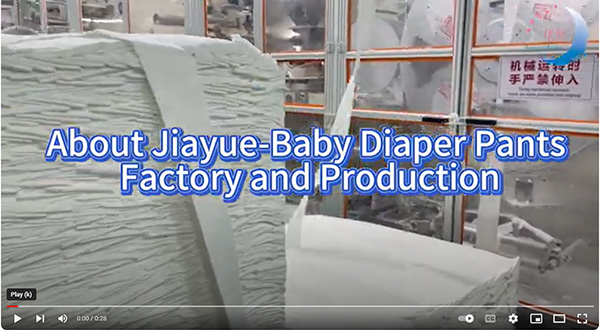 Baby Diaper production peak season is coming