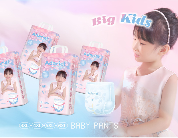 A wide range of packaging materials and designs for diapers to choose from!