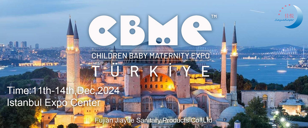 CBME 2024 